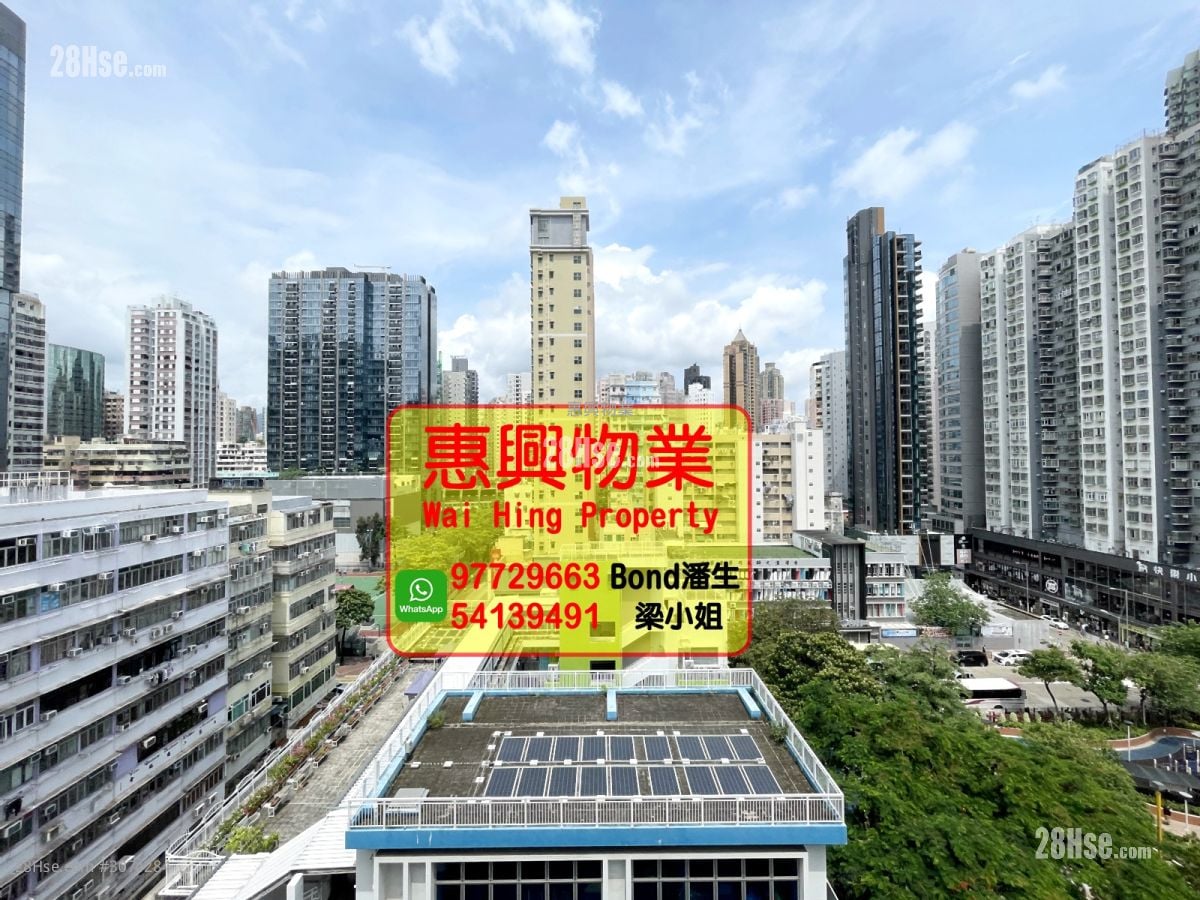 金旺楼 租盘 2 房 , 1 浴室 550 平方尺