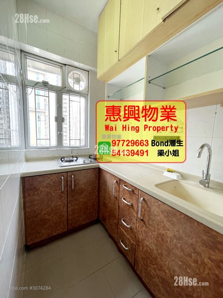 金旺楼 租盘 2 房 , 1 浴室 550 平方尺