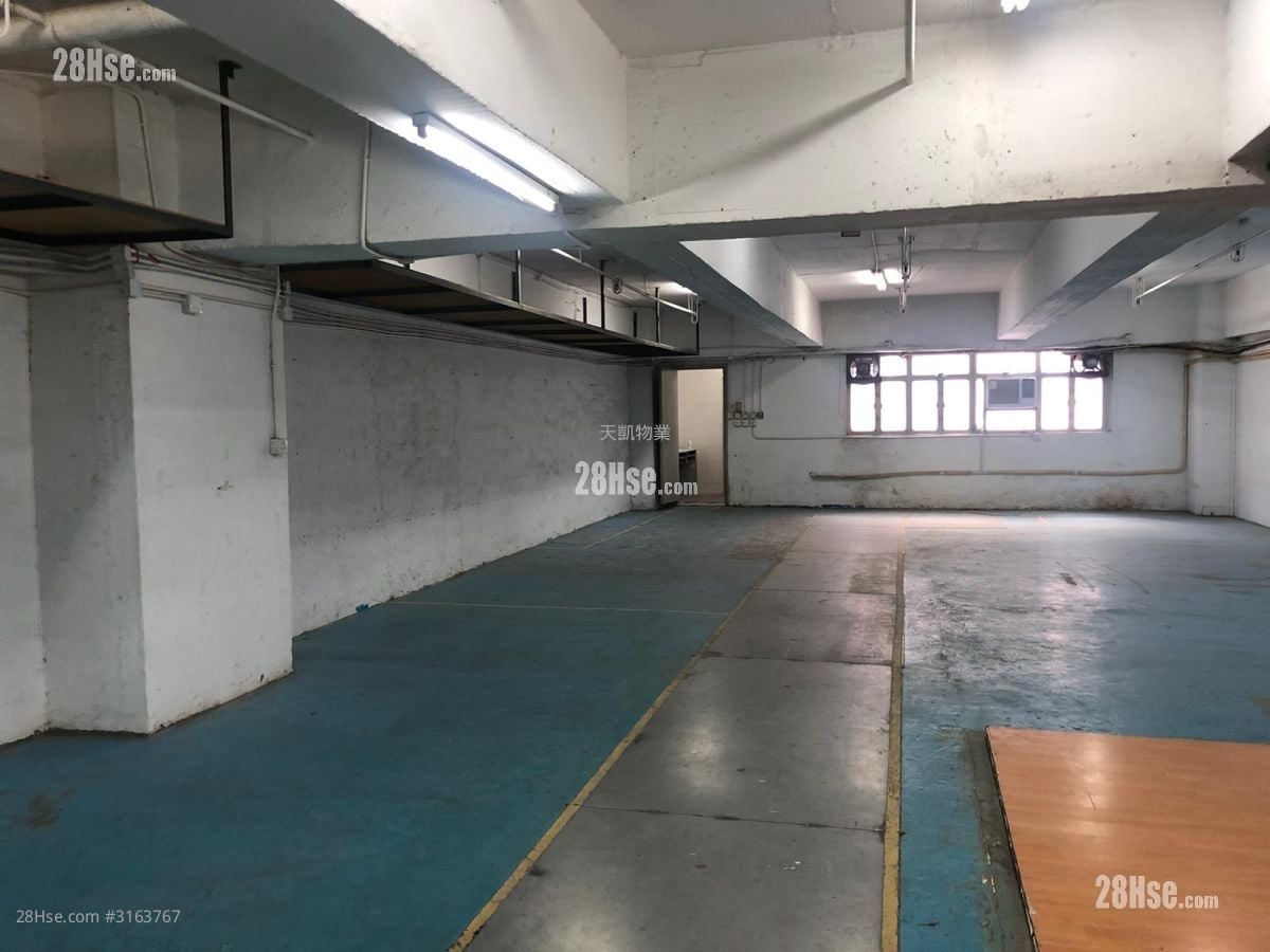 榮豐工業大廈 售盤