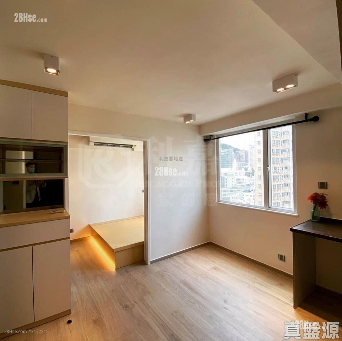 Hang Hing Court Sell 1 bedroom , 1 bathroom 241 ft²