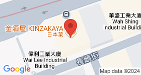 长沙湾道909号 地图