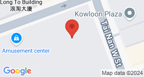 HONG KONG SPINNERS INDUSTRIAL BUILDING, PHASES I & II Map