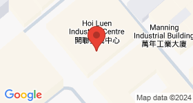 Hoi Luen Industrial Centre Map