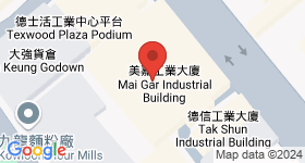 美嘉工業大廈 地圖