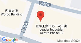 立泰工业中心 地图