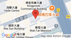 華斐商業大廈 地圖