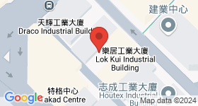 樂居工業大廈 地圖