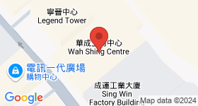 華成工商中心 地圖