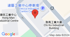 達藝工業中心 地圖