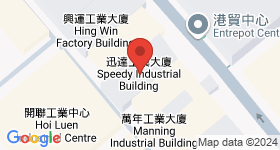 迅達工業大廈 地圖