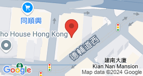 德輔道西九號 地圖
