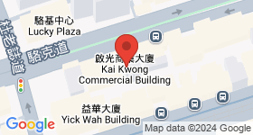 啟光商業大廈 地圖
