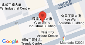 源盛工業大廈 地圖