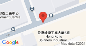 香港紗廠工業大廈第六期 地圖