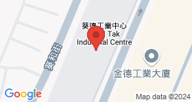 葵德工業中心 地圖