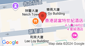 秀華商業大廈 地圖