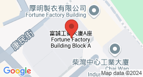 富誠工業大廈 地圖