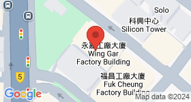 永嘉工廠大廈 地圖