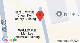 萬利工業大廈 地圖