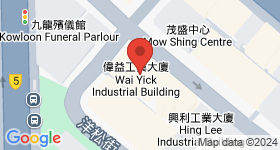 偉益工業大廈 地圖