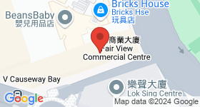 铜锣湾中心 地图