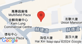 赫德道8號 地圖