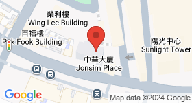 中華大廈 地圖