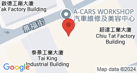 新時代工貿商業中心 地圖