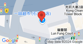 香港商業中心 地圖