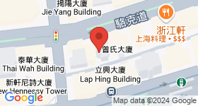 平霖商業大廈 地圖