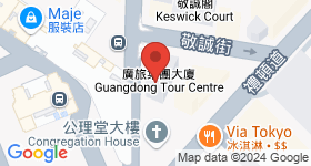 廣旅集團大廈 地圖