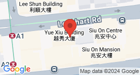 YUE XIU BUILDING Map