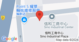 信和工商中心 地圖