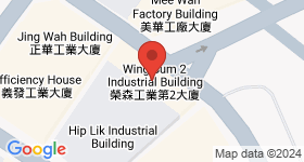 WING SUM FACTORY BUILDING NO.2 Map