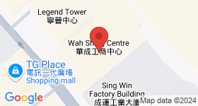 WAH SHING CENTRE Map