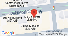 SIU ON CENTRE Map