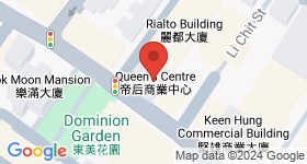 QUEENS CENTRE Map