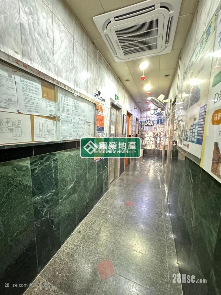 安順大廈 售盤 2 房 , 1 浴室 443 平方呎