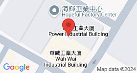力堅工業大廈 地圖