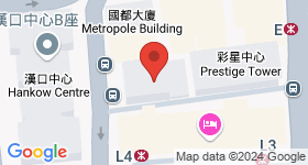 騏生商業中心 地圖