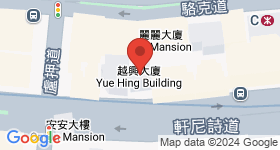 越興大廈 地圖