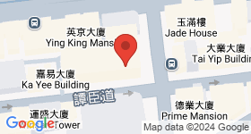 大同大廈 地圖