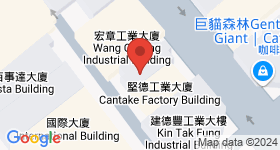 豐業工業大廈 地圖