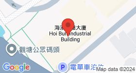 海濱工業大廈 地圖