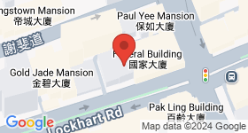 KIU YIN COMMERCIAL BUILDING Map