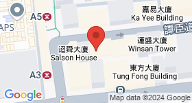 卓信商業大廈 地圖