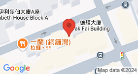 杨耀炽商业大厦 地图