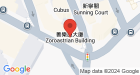 善樂施大廈 地圖