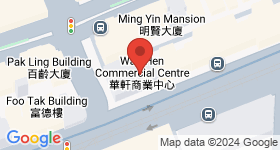 WAH HEN COMMERCIAL CENTRE Map