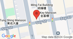 9A Soy Street Map